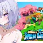 【 Minecraft 】ルイと一緒に蛙とらっぷ作るぞ～～🐸💜【 猫又おかゆ/ホロライブ 】《Okayu Ch. 猫又おかゆ》