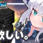 【Minecraft】建築案が難航してるので　遊びに全振りする！！　ウィザスケの頭欲しい！【ホロライブ/白上フブキ】《フブキCh。白上フブキ》