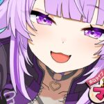 【 お宝マウンテン 】はじめての！お宝マウンテン🏔✦【 猫又おかゆ/ホロライブ 】《Okayu Ch. 猫又おかゆ》