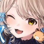 【歌枠】アニソン & ボカロソングを歌いますッ！！！Singing Stream【にじさんじ/町田ちま】《町田ちま【にじさんじ】》