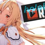 【 #holoRUST 】DAY3 釣り堀作りたいから作り方教えろください【不知火フレア/ホロライブ】《Flare Ch. 不知火フレア》
