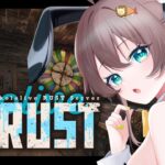 【 #holoRUST 】ギャンブルと僕。【ホロライブ/夏色まつり】《Matsuri Channel 夏色まつり》