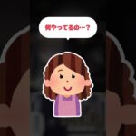 中学生時代のズズのやらかしエピソードにドン引きする佃煮のりおｗｗｗ #shorts《Tamaki Ch. 犬山たまき / 佃煮のりお》