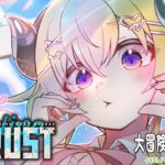 【 #holoRUST 】ただいまー！！！今日こそ漁村！【角巻わため/ホロライブ４期生】《Watame Ch. 角巻わため》