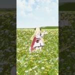 一緒に朝のストレッチしよう！【 #今日のわため 】 #shorts #hololive #vtuber《Watame Ch. 角巻わため》