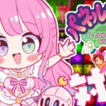 【 パネポン 】ルーナイト対戦！あまりんなたんを怒らせるなよ？なのら(・o・🍬)【姫森ルーナ/ホロライブ】《Luna Ch. 姫森ルーナ》