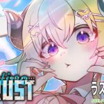【 #holoRUST 】ラストのRUST！！みんなと遊びたい！！！【角巻わため/ホロライブ４期生】《Watame Ch. 角巻わため》
