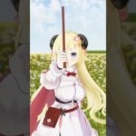 油断したな！！【 #今日のわため 】 #shorts #hololive #vtuber《Watame Ch. 角巻わため》