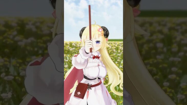 油断したな！！【 #今日のわため 】 #shorts #hololive #vtuber《Watame Ch. 角巻わため》
