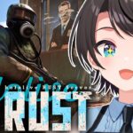 【#holoRUST】仙人のホロ鯖おさんぽRUST【ホロライブ/大空スバル】《Subaru Ch. 大空スバル》