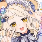 【祝】進級しました！！！！！！！！！！！！！！！【にじさんじ/町田ちま】《町田ちま【にじさんじ】》
