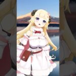 お風呂にする？ご飯にする？それとも…【 #今日のわため 】 #shorts #hololive #vtuber《Watame Ch. 角巻わため》
