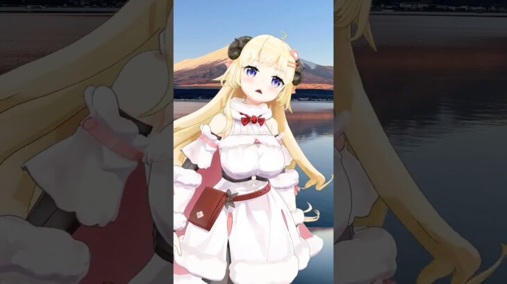 お風呂にする？ご飯にする？それとも…【 #今日のわため 】 #shorts #hololive #vtuber《Watame Ch. 角巻わため》