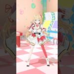 かわいいだけじゃだめですか？？？🥹💖/CUTIE STREET #踊ってみた 【ホロライブ/赤井はあと】《HAACHAMA Ch 赤井はあと》