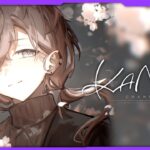 雑談→Euro Truck Simulator 2 | 2025/04/21 Twitchアーカイブ【にじさんじ/叶】《Kanae Channel》