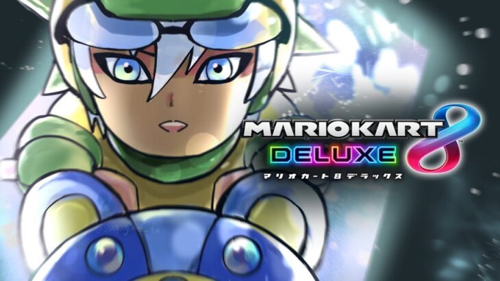 女神マリカ　④　チカラヲトリモドス　#マリカにじさんじ杯《イブラヒム【にじさんじ】》