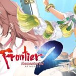 #6【サガフロ2リマスター】はじめての「サガフロ２」遊ぶぞ～！！【戌神ころね/ホロライブ】《Korone Ch. 戌神ころね》