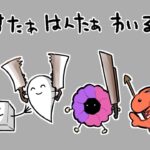 【 モンハンワイルズ 】 完全復活祭新コンテンツ part2【 不破湊,エクス,イブラヒム 】《Kuzuha Channel》