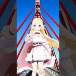 4月25日は歩道橋の日！【 #今日のわため 】 #shorts #hololive #vtuber《Watame Ch. 角巻わため》
