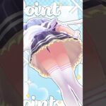 貯めるなララララ楽天ポイント～♪🐼 #shorts #vtuber《Tamaki Ch. 犬山たまき / 佃煮のりお》