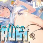 【#holoRUST】ホロライブサーバー上陸！DAY8 ぺこ！【ホロライブ/兎田ぺこら】《Pekora Ch. 兎田ぺこら》