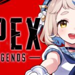 【APEX】久しぶりだね、APEXくん。【にじさんじ/町田ちま】《町田ちま【にじさんじ】》