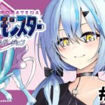 【ポケットモンスタークリスタル】#03 完全初見！ジムリーダー アカネチャレンジ！！【 雪花ラミィ /ホロライブ】《Lamy Ch. 雪花ラミィ》