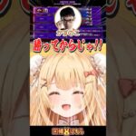​【スト6】頑張って叶さんを褒めるかずのこ先生 #最強無敵の剣舞 #因幡はねる #Vtuber #あくあ #ラプラス・ダークネス #叶 #律可《因幡はねる / Haneru Channel【ななしいんく】》