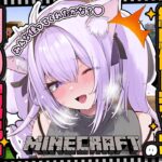 【 Minecraft / ホロ鯖 】道徳崩壊経験値トラップの切り抜きを見よう😸🗡️✦【 猫又おかゆ/ホロライブ 】《Okayu Ch. 猫又おかゆ》