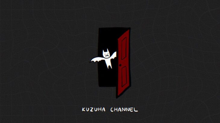 【マベライ】とうとうランク戦に出向くぞ【釈迦CH 叶 ゼロスト Zousenpai うるか】《Kuzuha Channel》