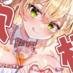 【歌枠】こどもの日！！！！！！！！！！！【 桃鈴ねね / hololive 】《Nene Ch.桃鈴ねね》