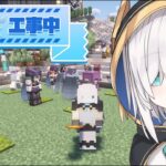 【Minecraft】長尾に誘ってもらったマイクラ久しぶりすぎてわかんね！　#にじ鯖夏祭り2025【アルス・アルマル/にじさんじ】《アルス・アルマル -ars almal- 【にじさんじ】》
