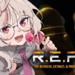 〖R.E.P.O.〗ソロで レベル１０さすがにいきますっ！！〖にじさんじ￤魔界ノりりむ〗《魔界ノりりむ》