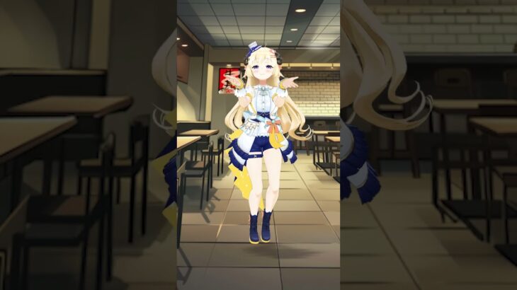 ノエちゃんのぎゅーどんかーにばる！【 今日のわため…？ 】#shorts #hololive #vtuber《Watame Ch. 角巻わため》