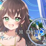 【ホロアース】ホロアースで使えるスタンプ＆洋服デザインする！【ホロライブ/夏色まつり】《Matsuri Channel 夏色まつり》