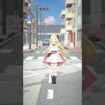 なんのことわざでしょうか？ｺﾗｧ!!!【 #今日のわため 】 #shorts #hololive #vtuber《Watame Ch. 角巻わため》