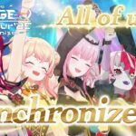 【#hololiveSTAGE25】All of us! Synchronized! 【hololive STAGE World Tour’25】《hololive ホロライブ – VTuber Group》