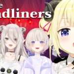 【 The Headliners  】経験者としてサポートしなくては！ﾌﾝﾌﾝ！！！【角巻わため/ホロライブ４期生】《Watame Ch. 角巻わため》