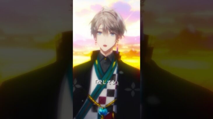 【歌ってみた】「カタオモイ」弾き語り風Cover #カタオモイ #Aimer #甲斐田晴《甲斐田 晴 / Kaida Haru【にじさんじ】》