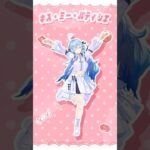 【踊ってみた】キス・ミー・パティシエ/ CANDY TUNE  #hololive #雪花ラミィ #shorts《Lamy Ch. 雪花ラミィ》