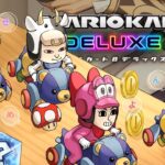 せめ４マリカ　⑧　チカラヲトリモドス　#マリカにじさんじ杯《イブラヒム【にじさんじ】》