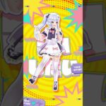 「テレパシ」踊ってみた🛜 (犬山たまきver) #shorts《Tamaki Ch. 犬山たまき / 佃煮のりお》