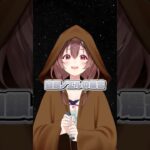 【#ホロライブスターウォーズ部】ライトセーバーであやしてみたのら！《Korone Ch. 戌神ころね》