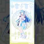 【踊ってみた】キスキツネ/ HIMEHINA  #hololive #雪花ラミィ #shorts《Lamy Ch. 雪花ラミィ》