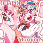 【OHAPOL】#162 5/10土曜日！ショッピングにはもってこいの日 #ポルカ公演中 【尾丸ポルカ/ホロライブ】《Polka Ch. 尾丸ポルカ》