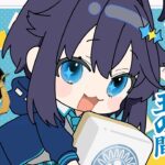 【雀魂】段位戦がやりたすぎるゲリラ【にじさんじ／空星きらめ】《空星きらめ/Sorahoshi Kirame【にじさんじ】》