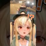 【首都高バトル 切り抜き】 不知火フレアの運転で面白いことが起きないはずもなく…  #ホロライブ切り抜き #不知火フレア  #shorts #vtuber《Flare Ch. 不知火フレア》