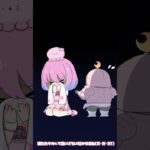 シル・ヴ・プレジデント歌ってみたのら🎶 #姫森ルーナ #hololive #shorts《Luna Ch. 姫森ルーナ》