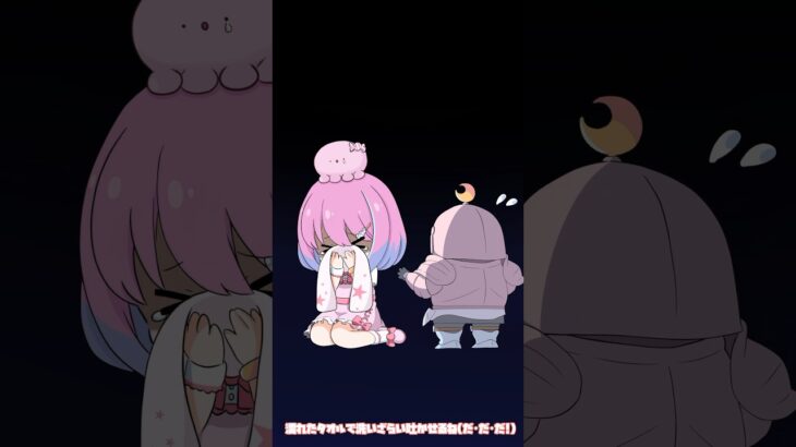 シル・ヴ・プレジデント歌ってみたのら🎶 #姫森ルーナ #hololive #shorts《Luna Ch. 姫森ルーナ》