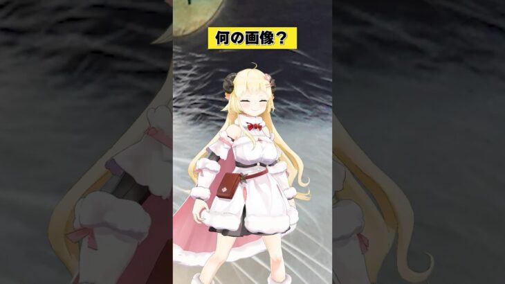 簡単すぎないかい？【 #今日のわため 】 #shorts #hololive #vtuber《Watame Ch. 角巻わため》